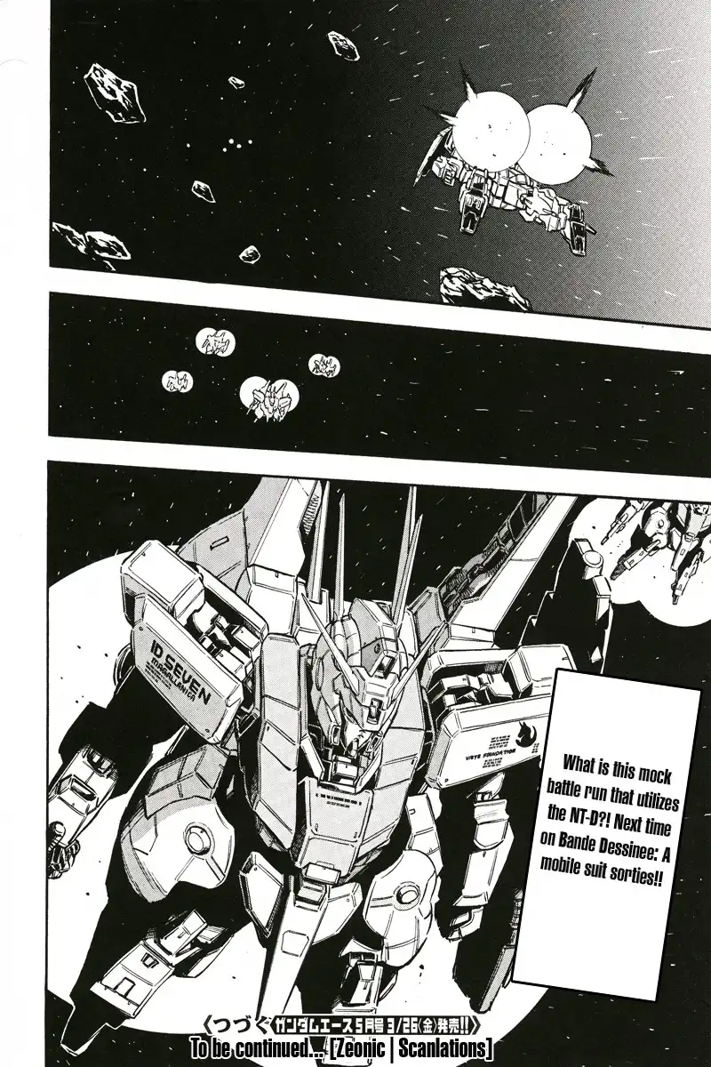 Kidou Senshi Gundam UC: Bande Dessinee Chapter 2 44